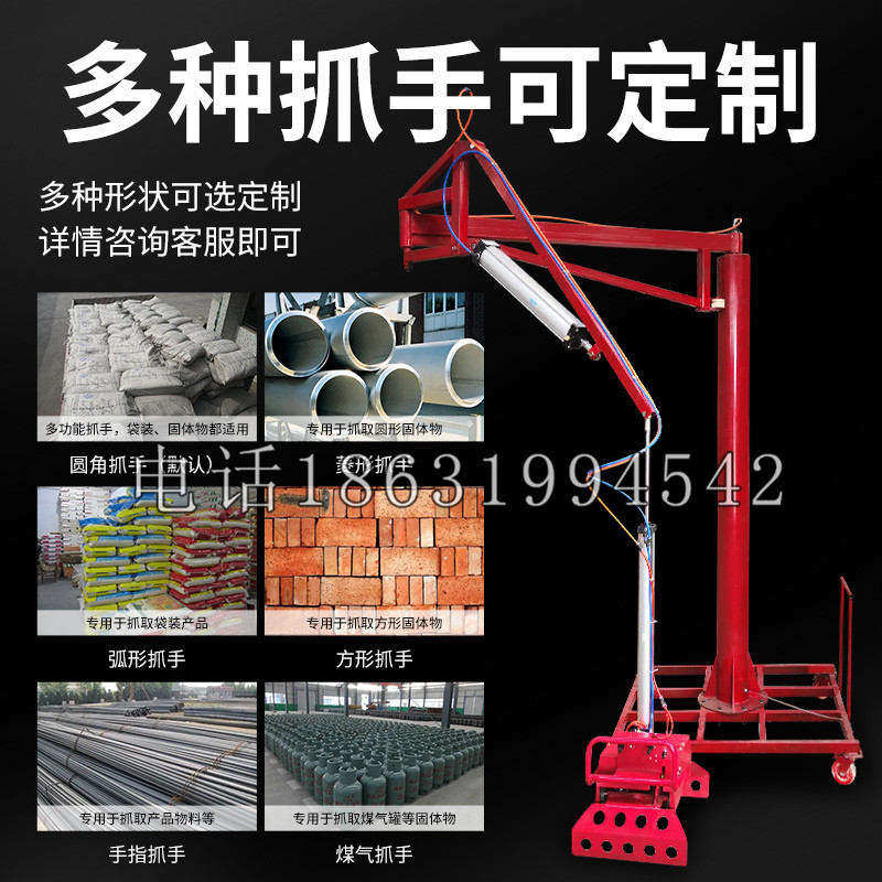 新屋区schunk气缸|德国schunk机械抓手1315983|DPG-PLUS 80-1-AS代理商