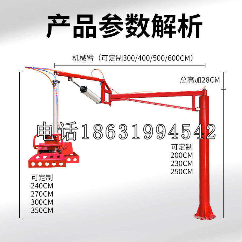 新屋区schunk雄克机械抓手PGN-plus系列0372092|PGN-plus 64-1-AS-KVZ